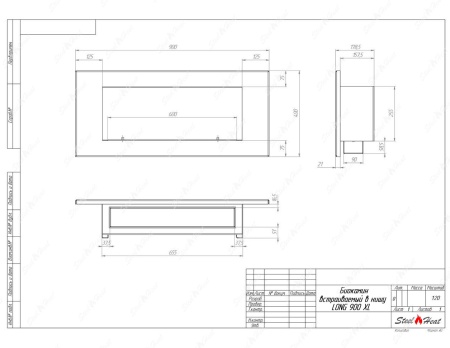 Биокамин SteelHeat LONG-V 900 XL стекло по цене 35 888 руб.