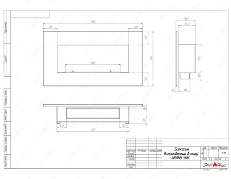 Биокамин SteelHeat GRAND-H 900 по цене 35 400 руб.