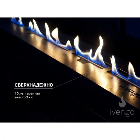 Биокамин IVENGO SLIM 2000х450 Биокамин IVENGO SLIM 2000х450 по цене 199 857 руб.