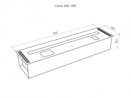 Автоматический биокамин Lux Fire Smart Flame 1100 Black Автоматический биокамин Lux Fire Smart Flame 1100 Black по цене