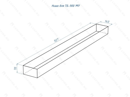 Топливный блок Lux Fire 900 МУ по цене 51 150 руб.