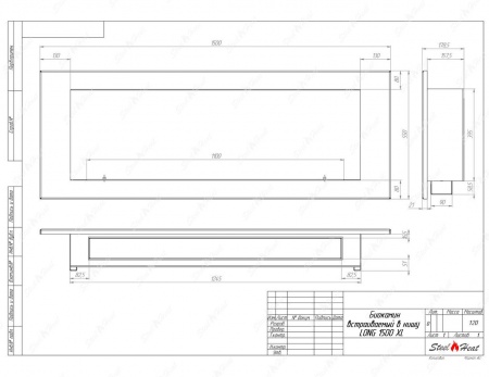 Биокамин SteelHeat LONG 1500 XL стекло по цене 56 200 руб.