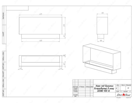 Биокамин SteelHeat GRAND-V 900 XL стекло + стемалит по цене 43 088 руб.