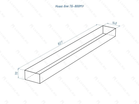 Топливный блок Lux Fire 800 МУ Топливный блок Lux Fire 800 МУ по цене 46 420 руб.