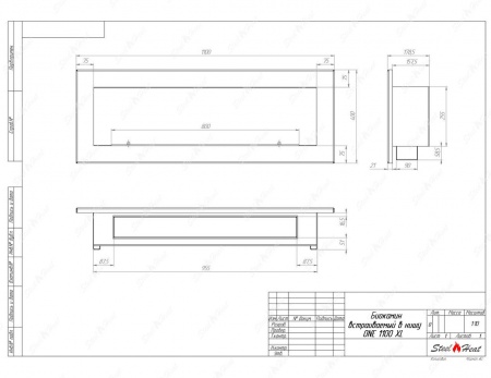 Биокамин SteelHeat ONE-V 1100 XL по цене 40 048 руб.
