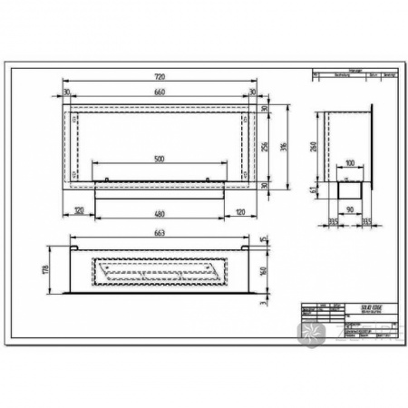 Биокамин ZeFire Flagman 700 шлифованный Биокамин ZeFire Flagman 700 шлифованный по цене 36 000 руб.